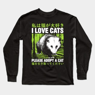 I Love Cats Opossum Japanese Long Sleeve T-Shirt